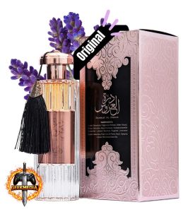 Perfume Árabe Durrat Al Aroos Feminino EDP 85ml