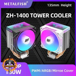 Air Cooler METALFISH ZH-1400