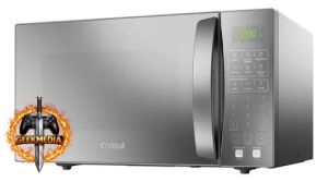 Micro-ondas Consul 32L Prata com Menu Fácil 127V - CMS46AR